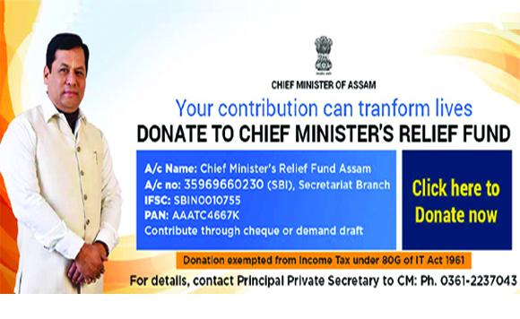 Donation to the CM's Relief Fund